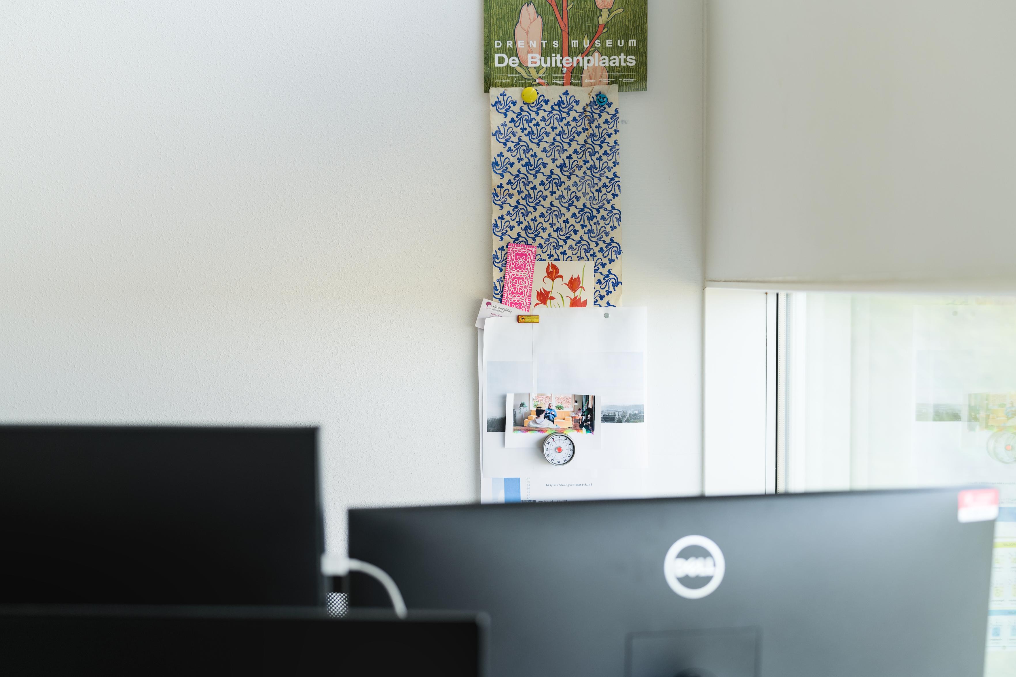 The wall behind my desk.